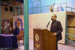حضور مدیران فرهنگی شهرداری تهران در حسینیه جماران
