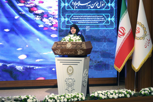 هشتمین آیین نکوداشت مقام منزلت حضرت خدیجه کبری  (ع)