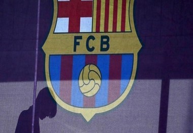 بارسلونا ابتلا یک عضو خود را به کرونا تایید کرد
