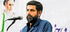 همایش سراسری اتحادیه کانون‌ های وکلای دادگستری ایران در اهواز  شریعتی: وکلا افتخار دفاع از حقوق شهروندی را دارند
