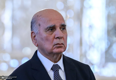 وزیر خارجه عراق: امنیت ایران و ملت آن برایمان بسیار مهم است