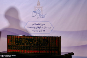 نشست خبری رئیس حوزه های علمیه