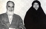 ازدواج امام خمینی | داستان ازدواج، جشن عروسی و خاطرات