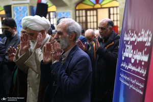 مراسم تشییع مرحوم سید مهدی طالقانی