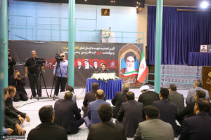 تجدید عهد با آرمان‌های امام خمینی(ره) و بزرگداشت شهدای خدمت در حسینیه جماران