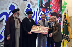 همایش «مهر فاطمی» در حرم مطهر امام خمینی (س) - 2