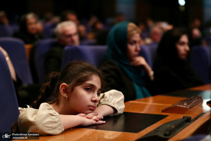 همايش جايزه البرز