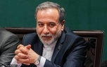 عراقچی: کشورهای عضو شانگهای باید مواضع متحدی در برابر تحولات منطقه داشته باشند