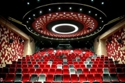 بزرگترین پردیس سینمایی کشور در نازی‌آباد راه اندازی شد + تصاویر