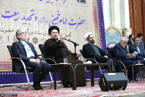 مراسم تجدیدمیثاق دانشگاهیان با آرمان‌های امام خمینی (س)