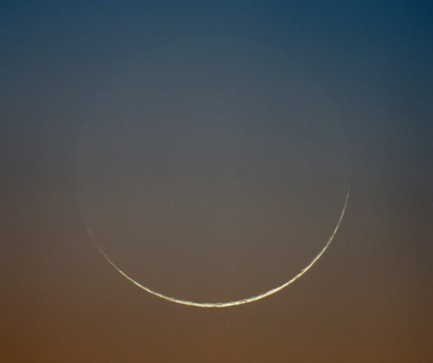 ستاد استهلال دفتر رهبر انقلاب: هلال ماه رمضان رؤیت شد، فردا (پنج‌شنبه ۳۰ بهمن‌) اول ماه مبارک رمضان است