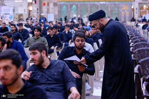 آزمون ورودی حوزه علمیه استان تهران در حرم مطهر امام خمینی