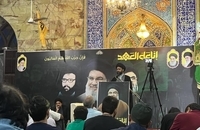 مراسم اولین سالگرد شهادت حسن نصرالله در بمبئی ھند (7)