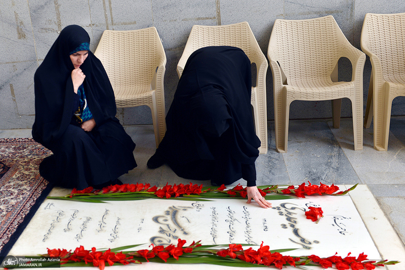 آیین افتتاحیه رویداد «بهشت نو» در حرم مطهر امام خمینی