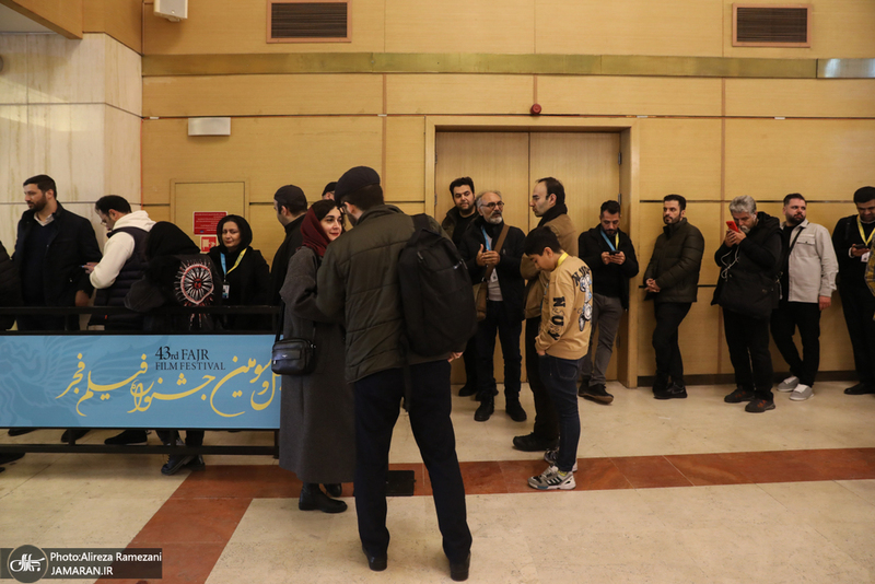 چهل و سومین جشنواره فیلم فجر - 3