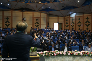 كنگره سراسری جبهه اصلاحات ایران