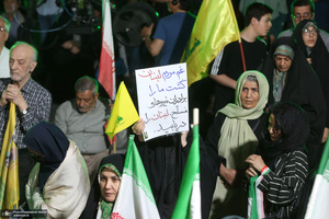 اجتماع مردم تجریش با حضور سید احمد خمینی