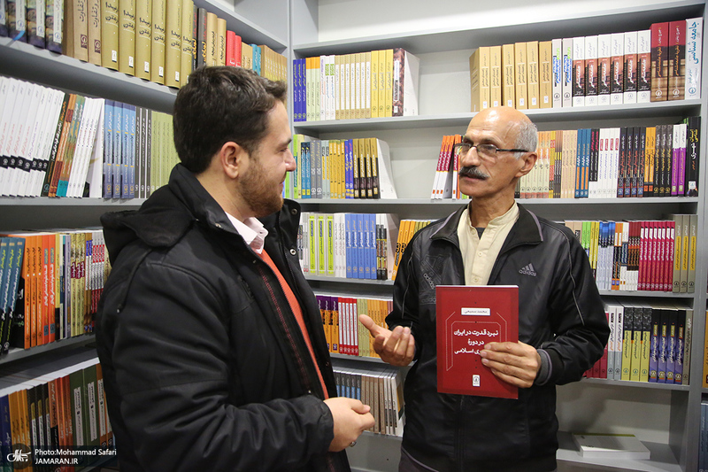 نشست نقد و بررسی کتاب «نبرد قدرت در ایران در دوره جمهوری اسلامی»