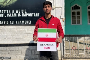 پویش «همه ما ایران هستیم» در کشمیر هند