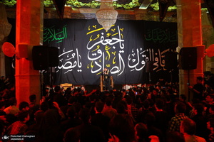 مراسم عزاداری سالروز شهادت امام جعفر صادق (ع) در مسجد اعظم قم