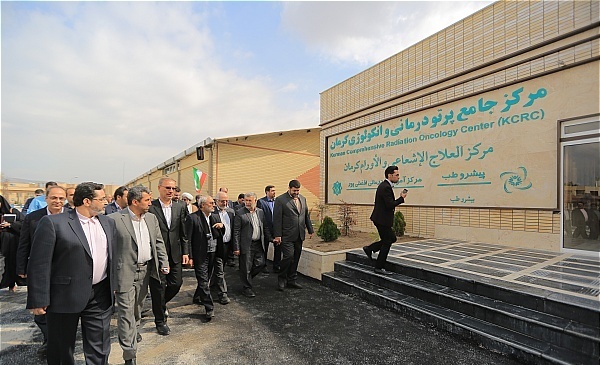 افتتاح مرکز رادیوتراپی و پزشکی هسته ای بیمارستان افضلی پور کرمان