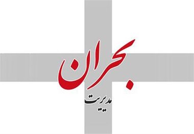 قطعی هم‌زمان ۲ فیدر پر بار در کم‌ترین زمان