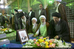 تجدید میثاق اعضای مجلس خبرگان رهبری با آرمان های حضرت امام خمینی(س)