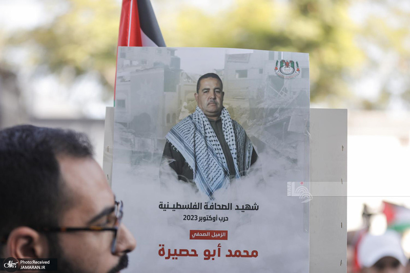 تشییع نمادین خبرنگاران شهید غزه در رام الله