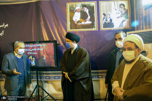 مراسم افتتاح سرای فرهنگ و قرآن آیت الله هاشمی رفسنجانی در قم