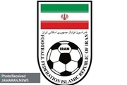 بیانیه فدراسیون فوتبال درباره حواشی تیم ملی