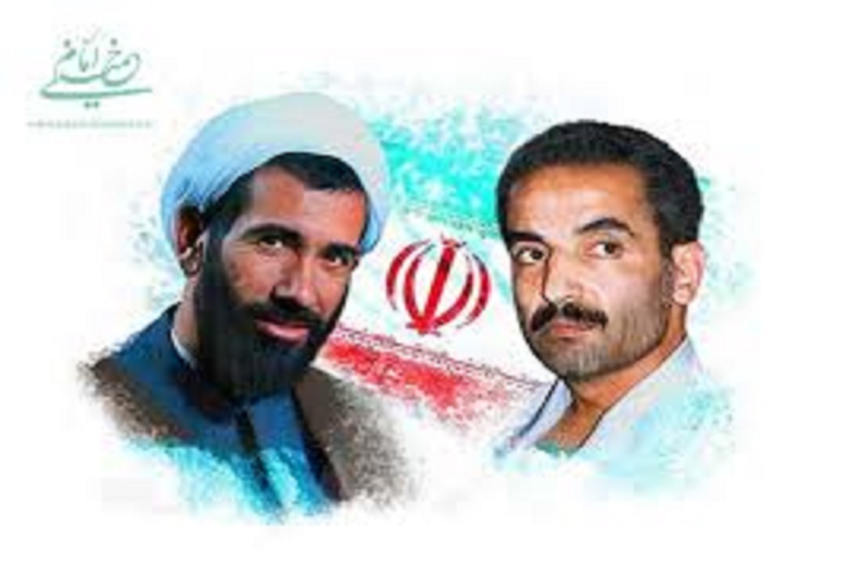 43 years since President Rajaee, PM Bahonar were martyred in MKO terror ...