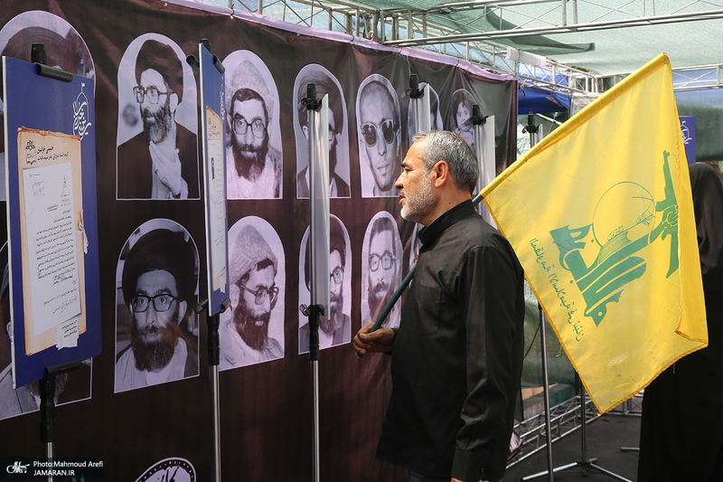 مراسم وداع با رهبر شهید انقلاب در مصلی تهران -3