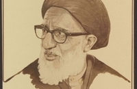 منتخبی از پوسترهای انقلاب اسلامی به مناسبت ۱۹ شهریور ماه سالگرد درگذشت آیت‌الله محمود طالقانی (7)