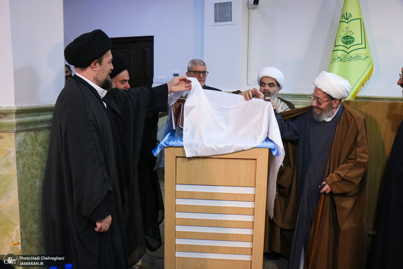 رونمایی از کتاب «مفتاح الهدایه فی شرح تحریر الوسیله» - 2