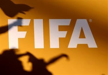 ادغام پنجره بازی‌های ملی سپتامبر و نوامبر