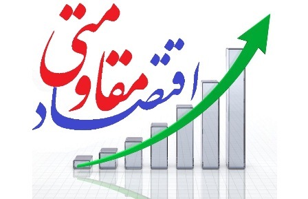 تولید و اشتغال اولویت امروز کشور