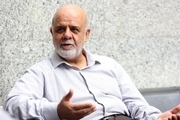 ایرج مسجدی: ایران، کشور عراق را کشوری مستقل با دولتی مقتدر می‌شناسد