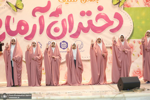 مراسم جشن تکلیف  دختران آرمانی