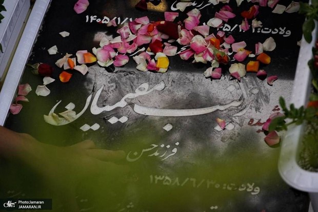مأموریت ترکش