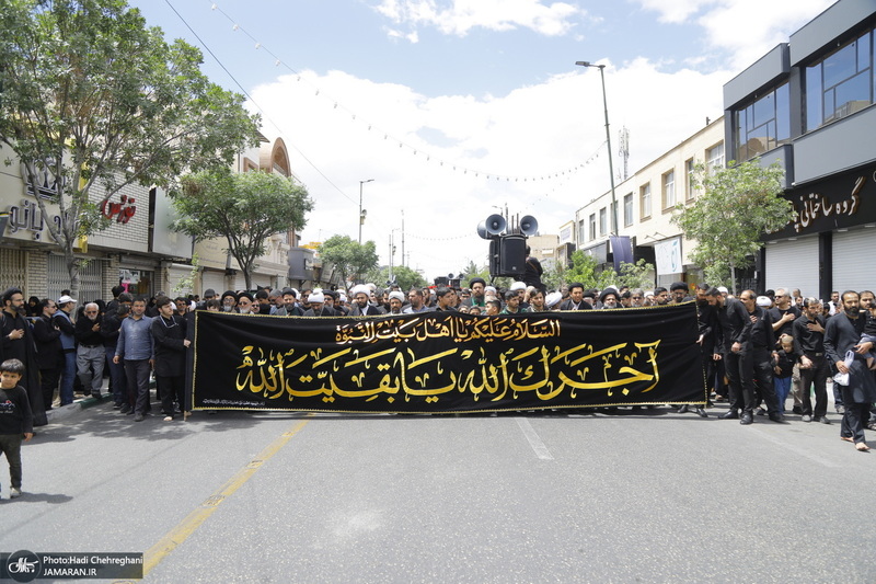 دسته عزاداری روز شهادت امام جعفر صادق (ع) با حضور آیت الله العظمی وحید خراسانی
