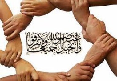 حضرت امام رضا (ع) و اهل بیت (ع) محور اتحاد فرق و مذاهب اسلامی هستند