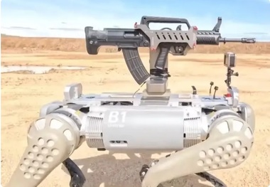 چرا آمریکا از «سگ چینی» می ترسد؟