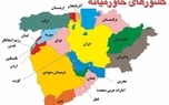 زیست راهبردی؛ بازخوانی یک حکمت در هندسه نوین قدرت