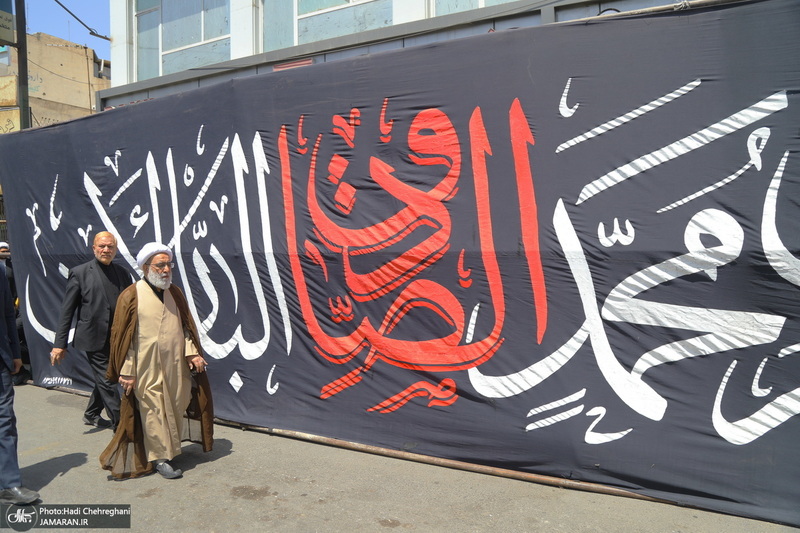 دسته عزاداری روز شهادت امام صادق (ع) با حضور آیت الله العظمی وحید خراسانی