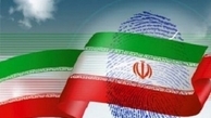 نتایج انتخابات برخی شهرستانهای آذربایجانشرقی مشخص شد
