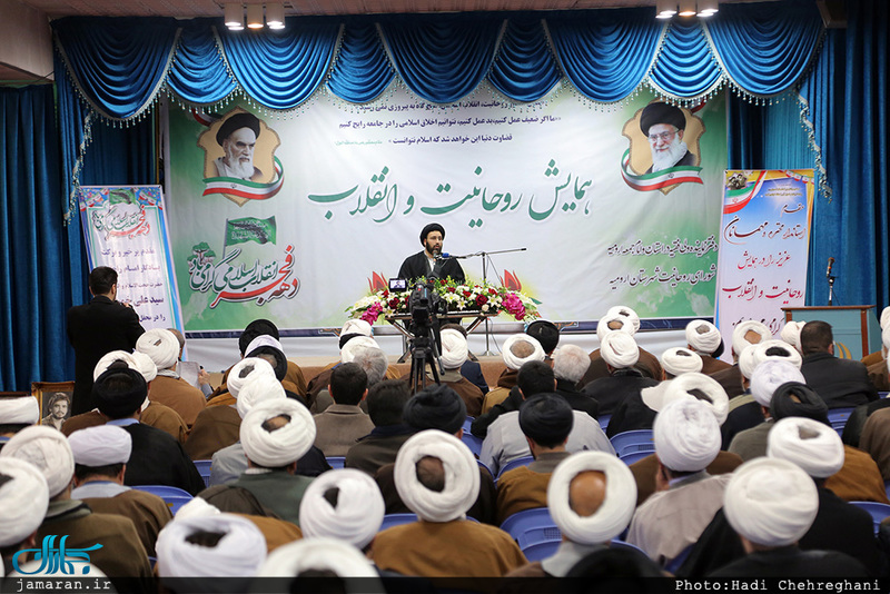 همایش روحانیت و انقلاب اسلامی در ارومیه با حضور سید علی خمینی