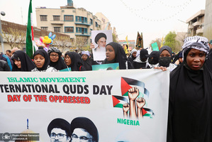 راهپیمایی روز قدس در تهران