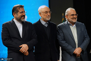 نشست معرفی جایزه جهانی امام خمینی (س)