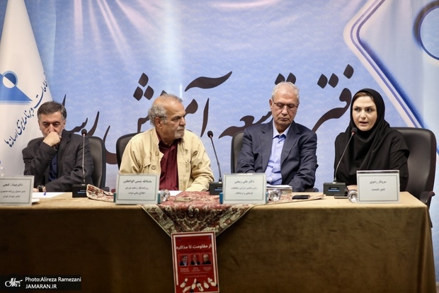 روزنامه ‎نگاری جنگ و مرجعیت رسانه