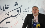 افشین علاء، شاعر: گاهی رهبری شهید از چهره‌هایی شاهد مثال می آوردند که برای خیلی‌ها شوکه کننده و عجیب بود